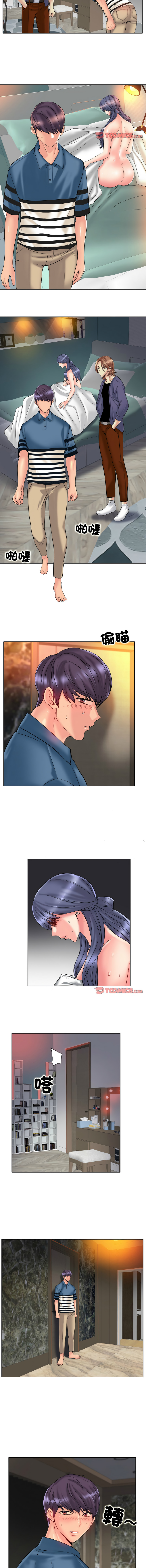 [韩国漫画] 一杆入洞 剧情,OL#[11P]-6