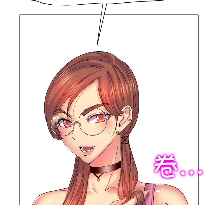 [韩国漫画] 一杆入洞 剧情,OL#[120P]-17