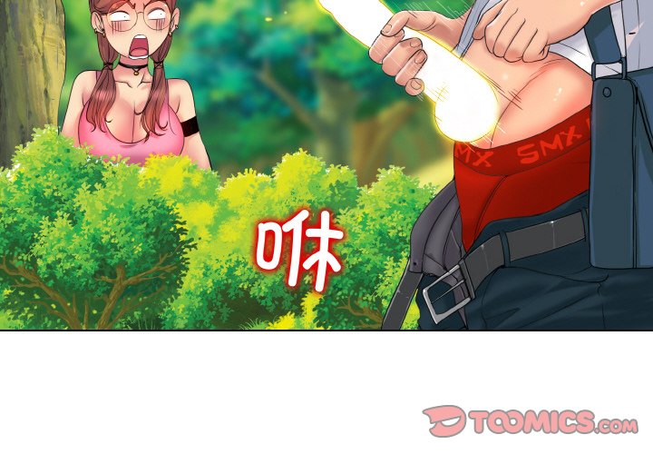 [韩国漫画] 一杆入洞 剧情,OL#[120P]-2