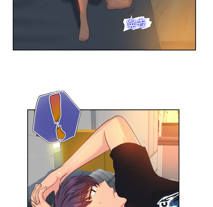 [韩国漫画] 一杆入洞 剧情,OL#[120P]-43