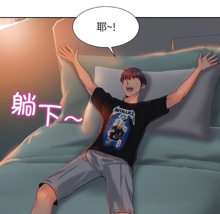 [韩国漫画] 一杆入洞 剧情,OL#[120P]-56