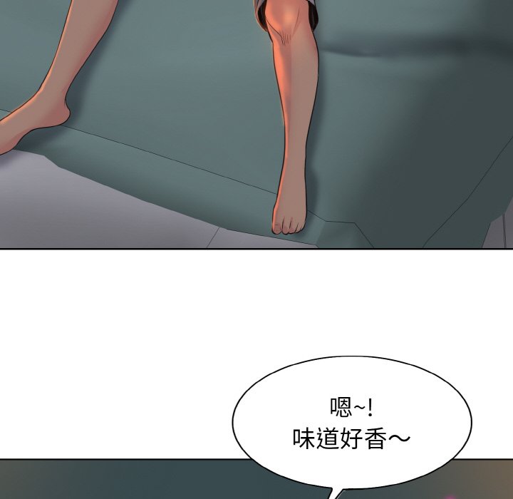 [韩国漫画] 一杆入洞 剧情,OL#[120P]-57
