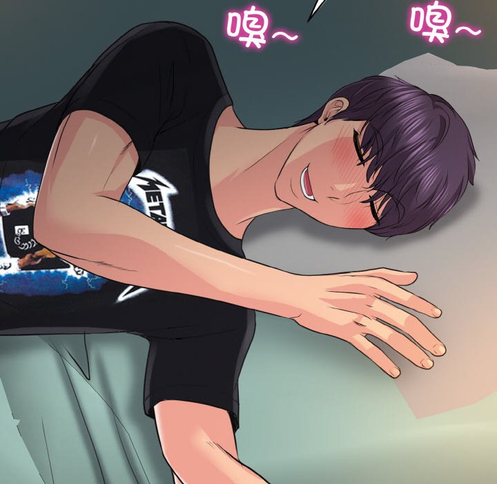 [韩国漫画] 一杆入洞 剧情,OL#[120P]-58