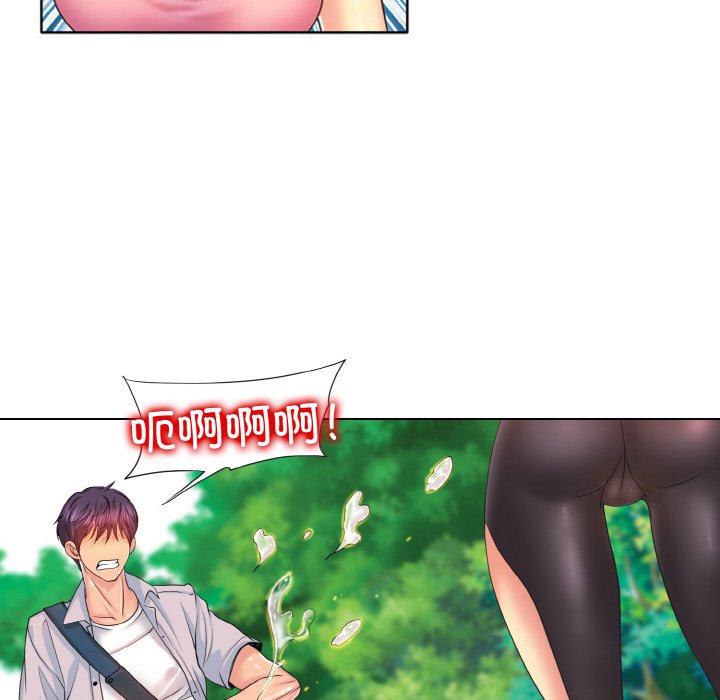 [韩国漫画] 一杆入洞 剧情,OL#[120P]-6