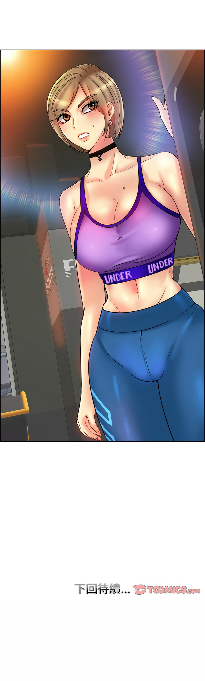 [韩国漫画] 一杆入洞 剧情,OL#[11P]-11