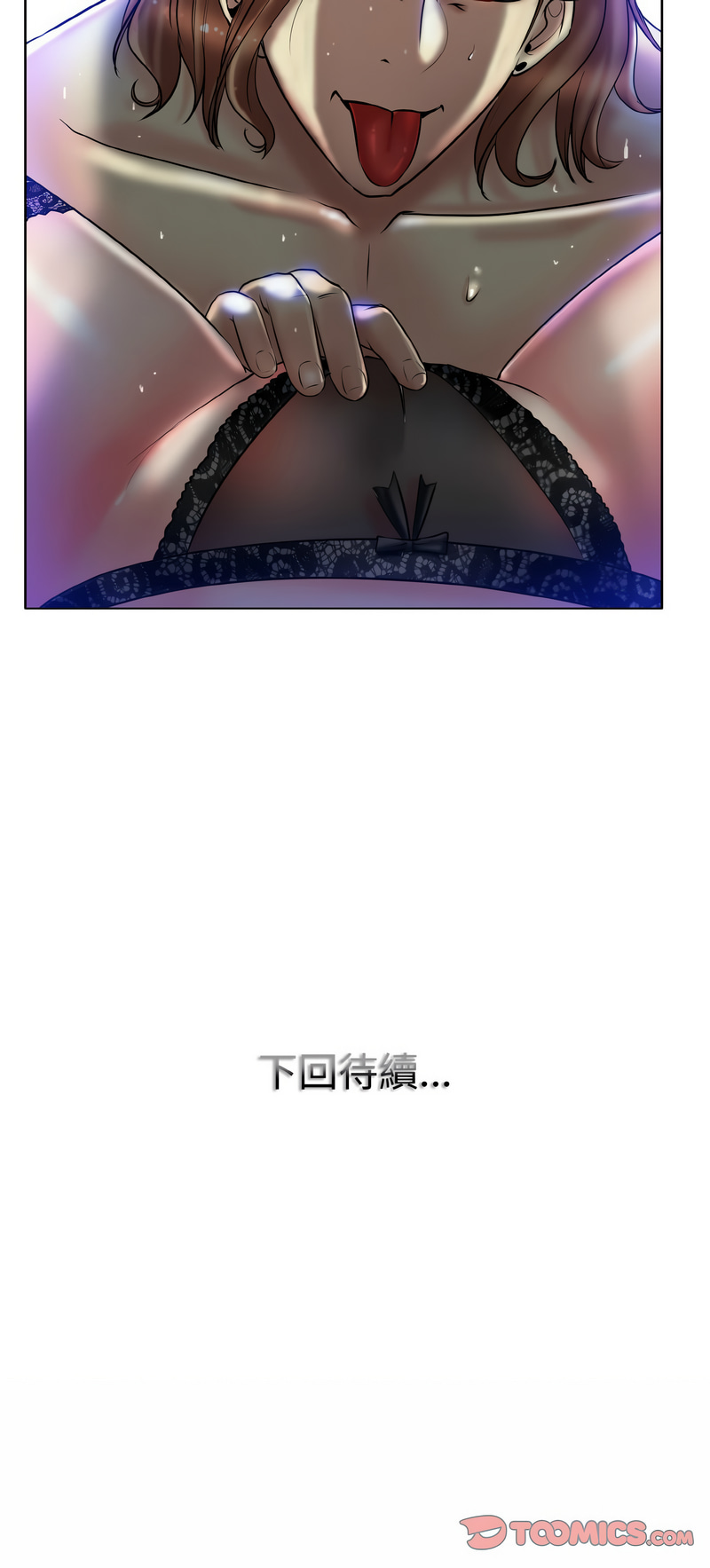 [韩国漫画] 一杆入洞 剧情,OL#[12P]-12