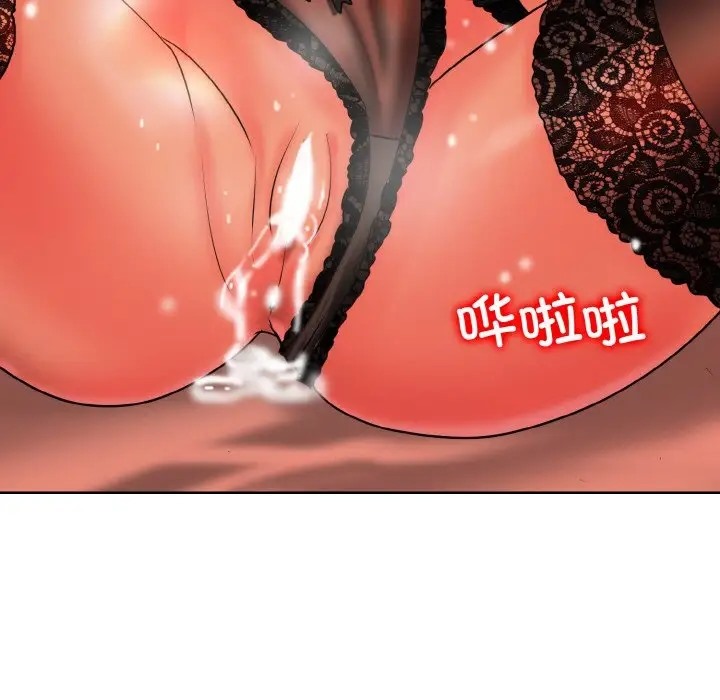 [韩国漫画] 一杆入洞 剧情,OL#[115P]-35