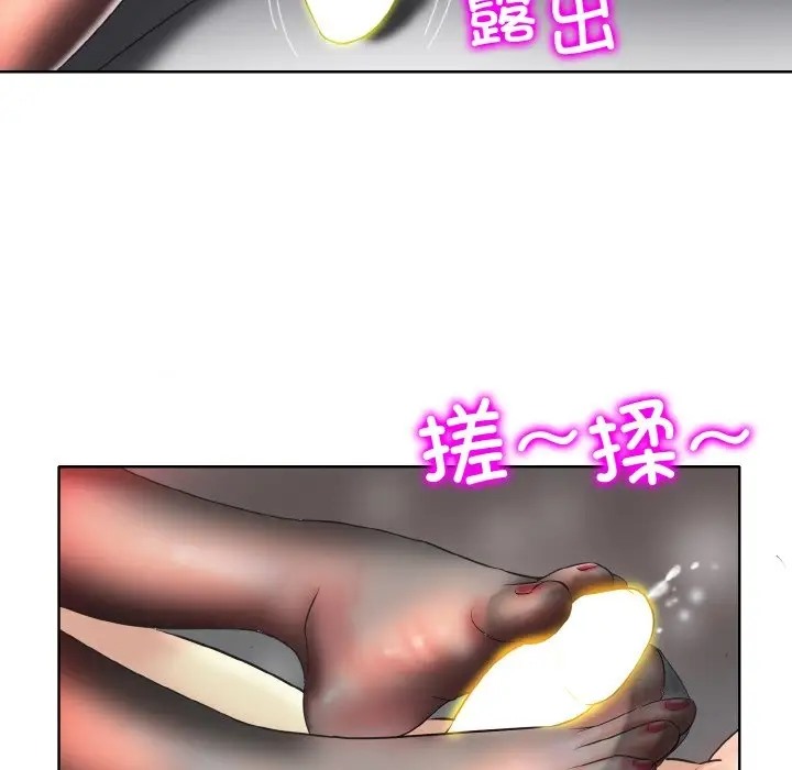 [韩国漫画] 一杆入洞 剧情,OL#[115P]-63