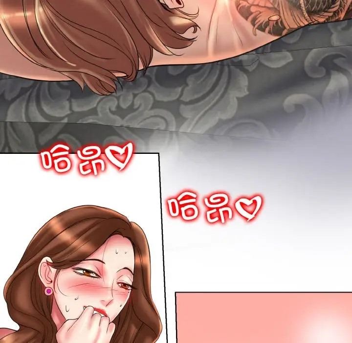 [韩国漫画] 一杆入洞 剧情,OL#[115P]-29