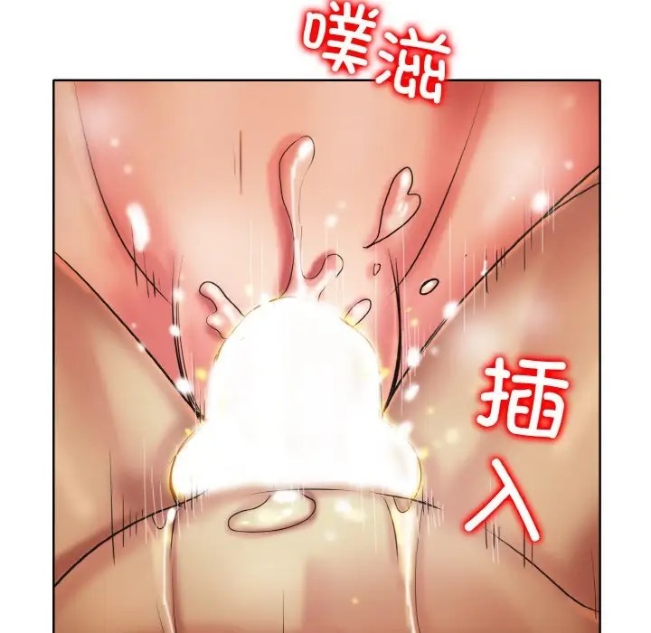 [韩国漫画] 一杆入洞 剧情,OL#[115P]-42