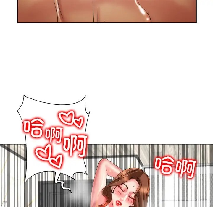 [韩国漫画] 一杆入洞 剧情,OL#[115P]-43