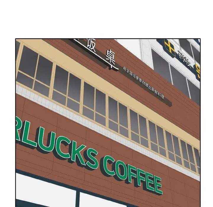 [韩国漫画] 一杆入洞 剧情,OL#[115P]-65