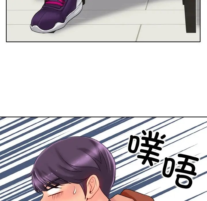 [韩国漫画] 一杆入洞 剧情,OL#[115P]-78