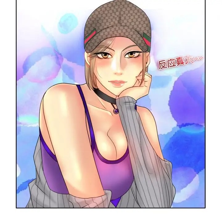 [韩国漫画] 一杆入洞 剧情,OL#[115P]-82