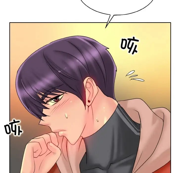 [韩国漫画] 一杆入洞 剧情,OL#[115P]-88