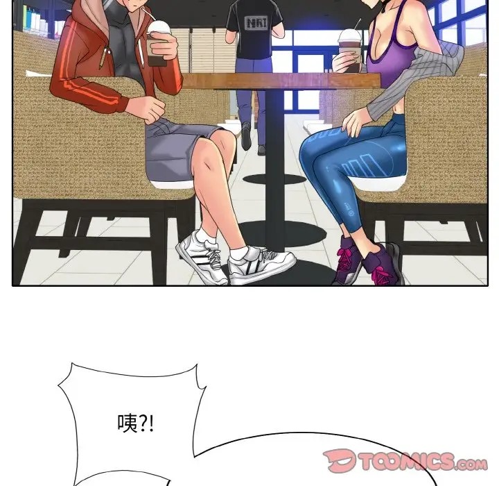 [韩国漫画] 一杆入洞 剧情,OL#[115P]-92