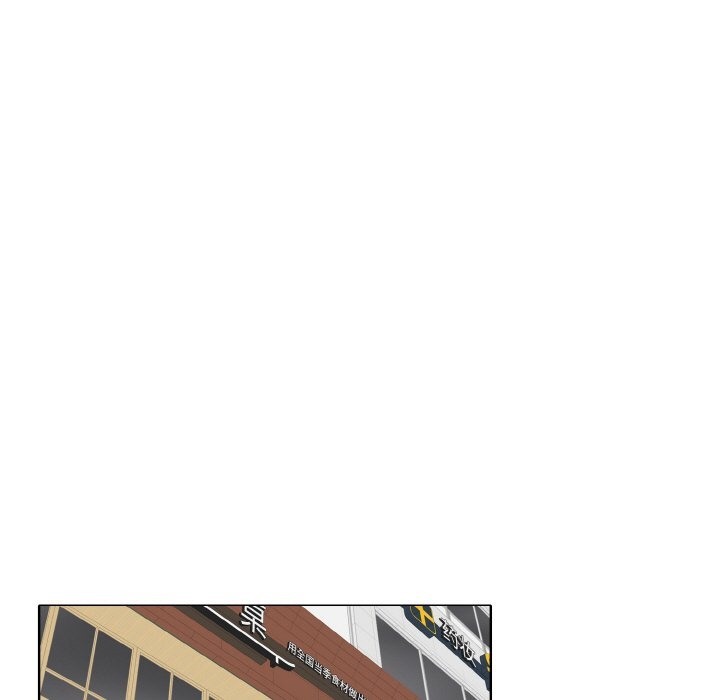 [韩国漫画] 一杆入洞 剧情,OL#[123P]-13