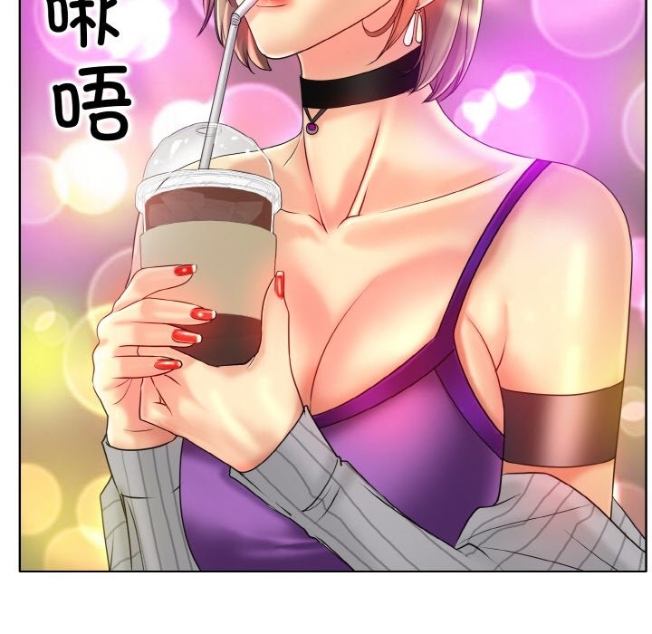 [韩国漫画] 一杆入洞 剧情,OL#[123P]-24