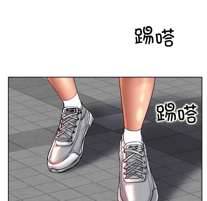 [韩国漫画] 一杆入洞 剧情,OL#[123P]-31