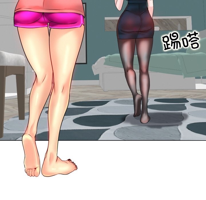 [韩国漫画] 一杆入洞 剧情,OL#[123P]-64