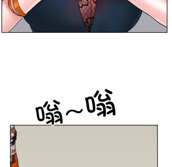 [韩国漫画] 一杆入洞 剧情,OL#[123P]-68