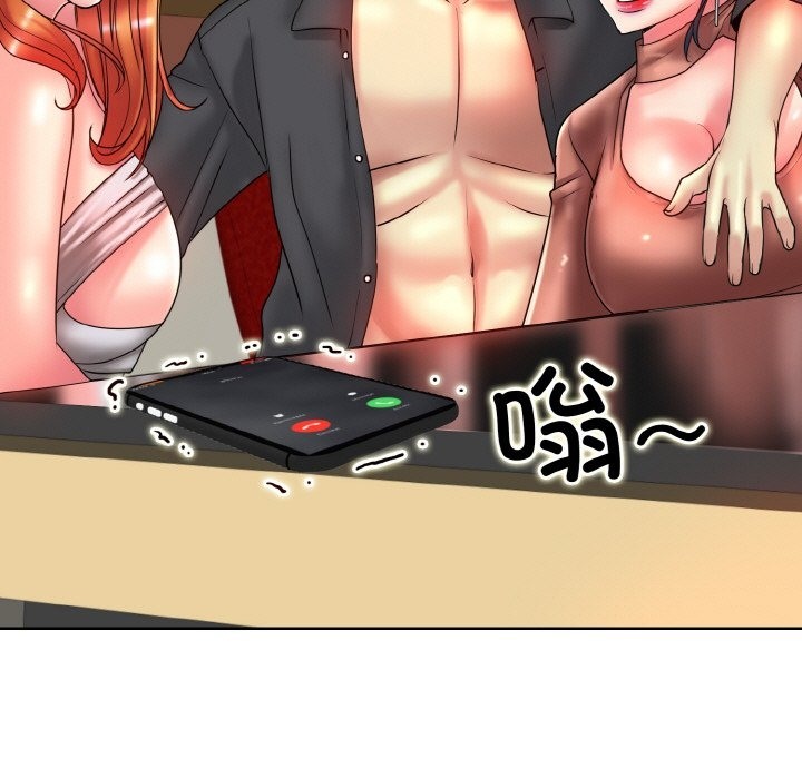 [韩国漫画] 一杆入洞 剧情,OL#[123P]-71