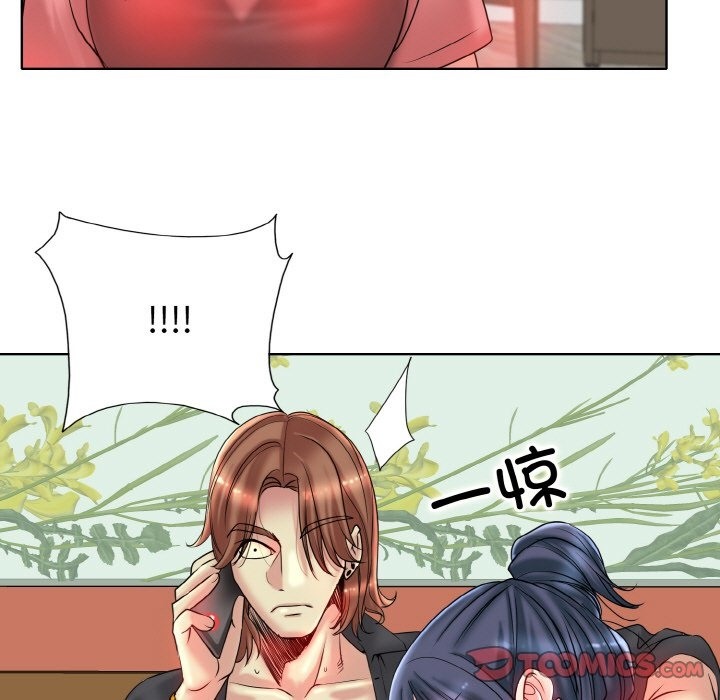 [韩国漫画] 一杆入洞 剧情,OL#[123P]-81