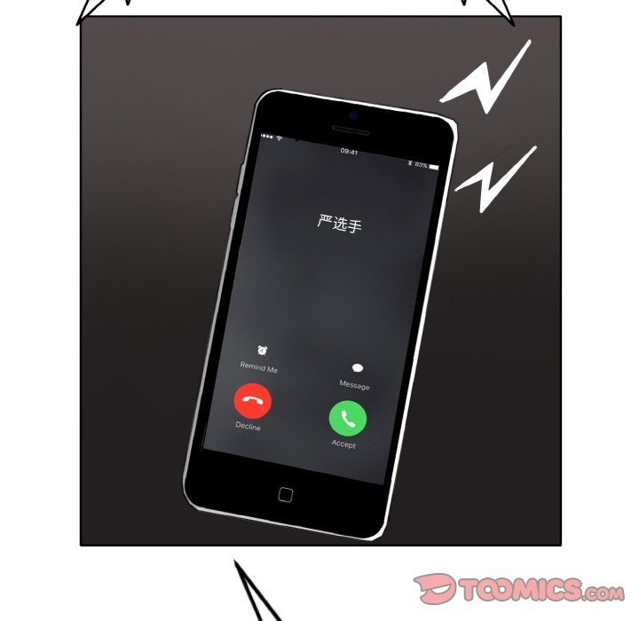 [韩国漫画] 一杆入洞 剧情,OL#[123P]-87