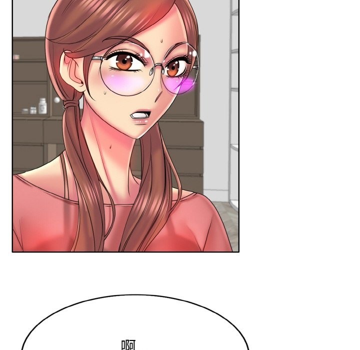 [韩国漫画] 一杆入洞 剧情,OL#[119P]-42