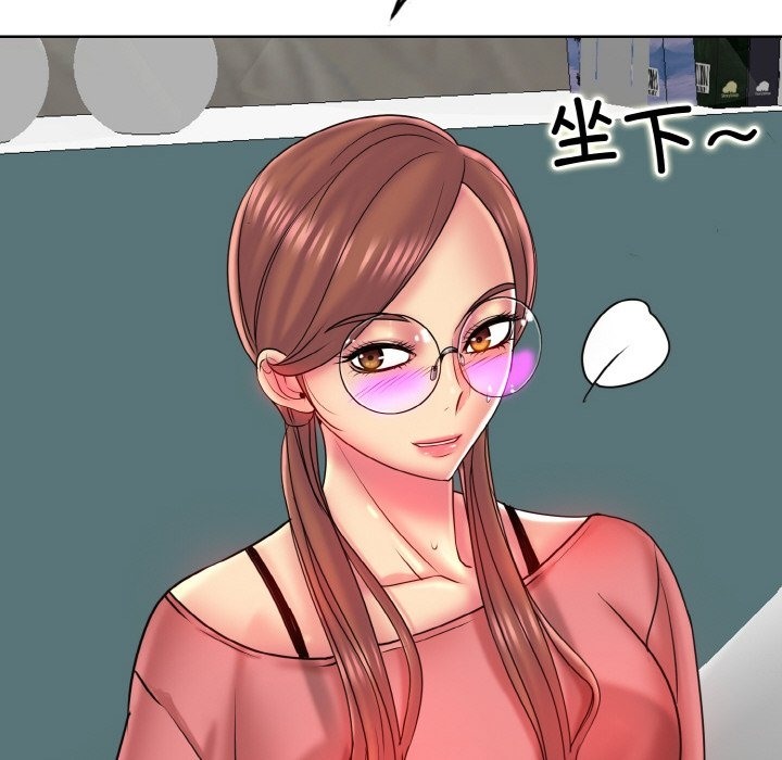 [韩国漫画] 一杆入洞 剧情,OL#[119P]-45