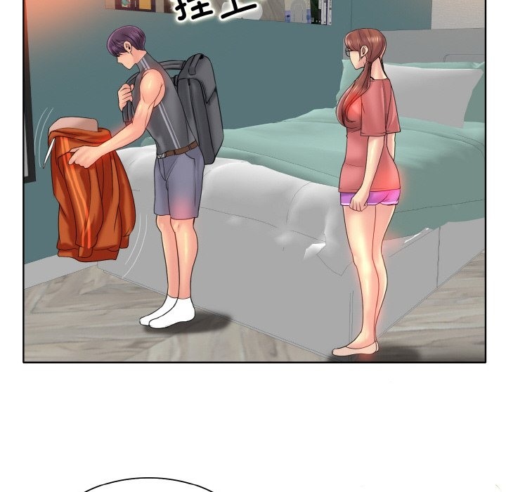 [韩国漫画] 一杆入洞 剧情,OL#[119P]-63