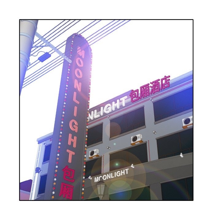 [韩国漫画] 一杆入洞 剧情,OL#[119P]-67