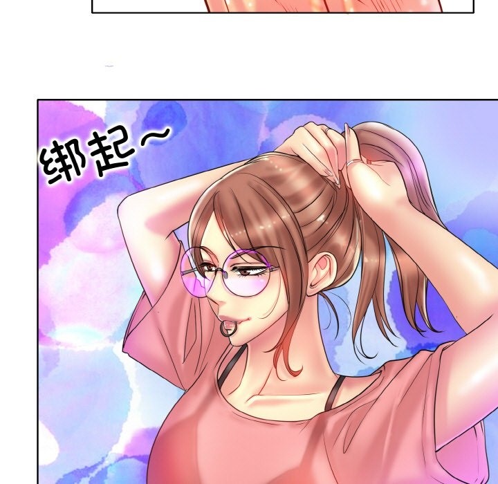 [韩国漫画] 一杆入洞 剧情,OL#[118P]-113