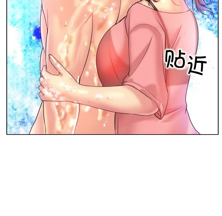 [韩国漫画] 一杆入洞 剧情,OL#[118P]-117