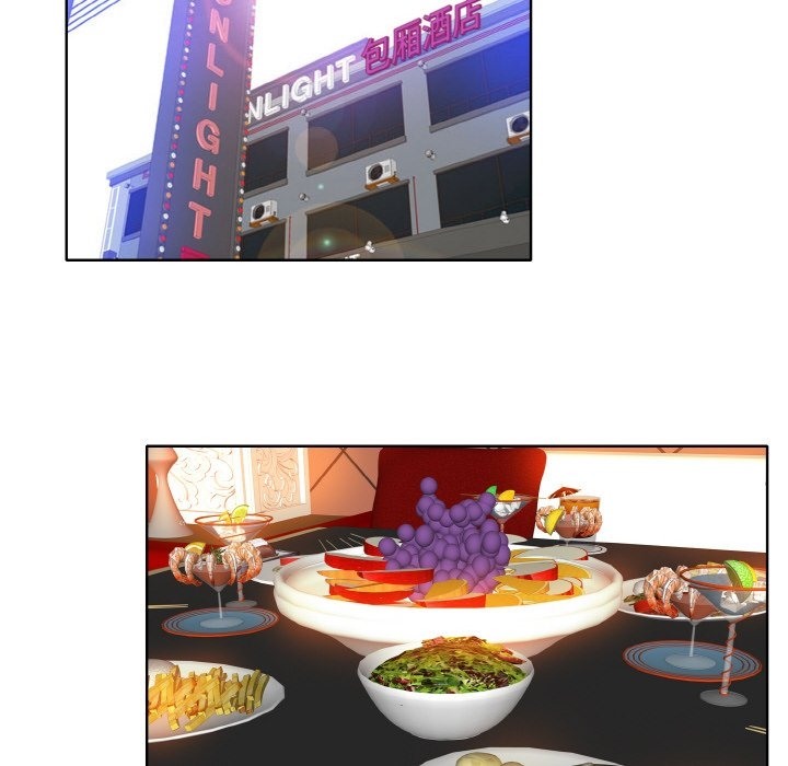 [韩国漫画] 一杆入洞 剧情,OL#[118P]-16