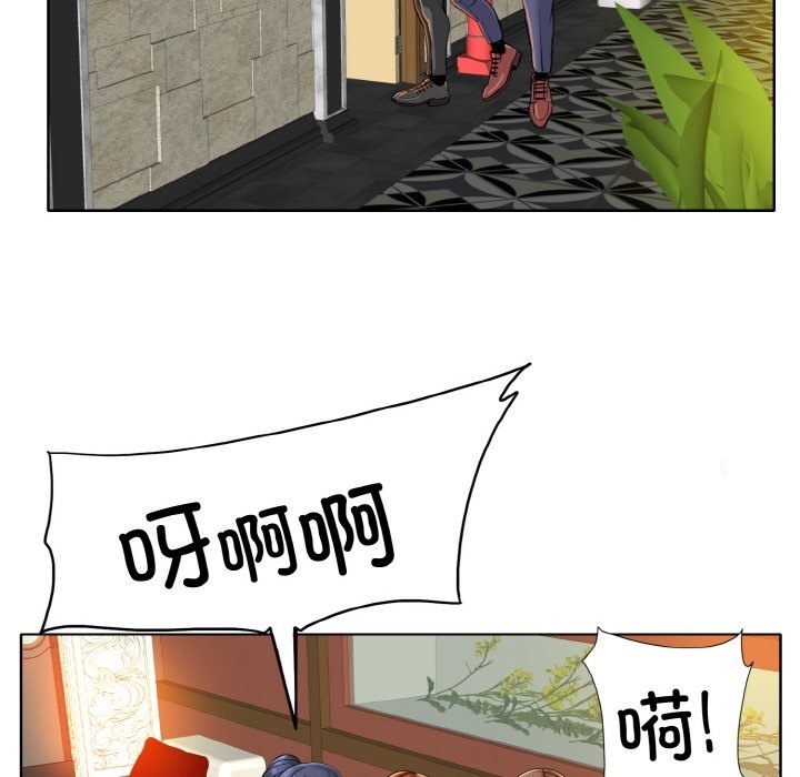 [韩国漫画] 一杆入洞 剧情,OL#[118P]-18