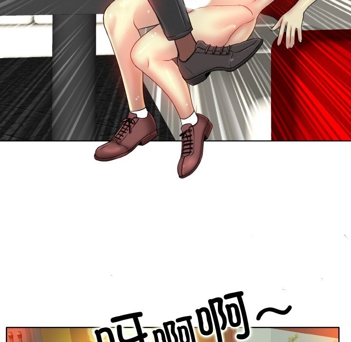 [韩国漫画] 一杆入洞 剧情,OL#[118P]-47