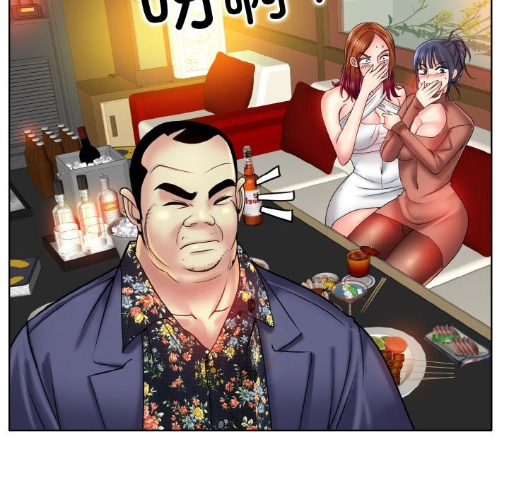 [韩国漫画] 一杆入洞 剧情,OL#[118P]-48