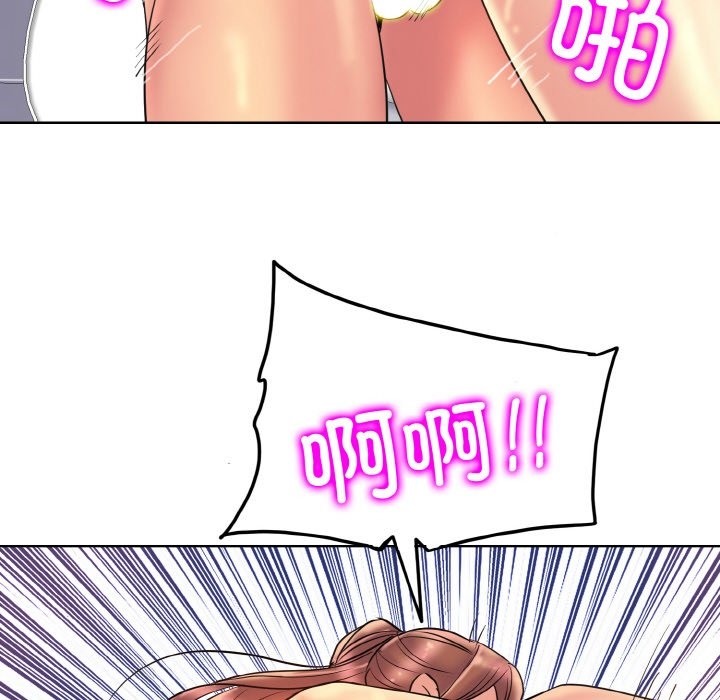 [韩国漫画] 一杆入洞 剧情,OL#[120P]-100