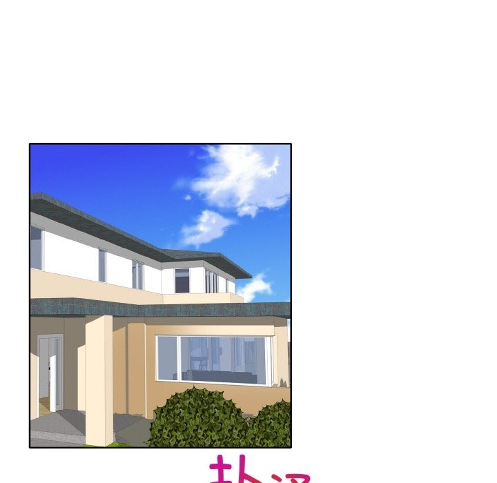 [韩国漫画] 一杆入洞 剧情,OL#[120P]-12