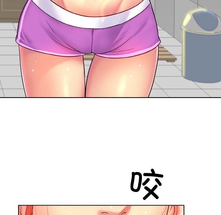 [韩国漫画] 一杆入洞 剧情,OL#[120P]-16