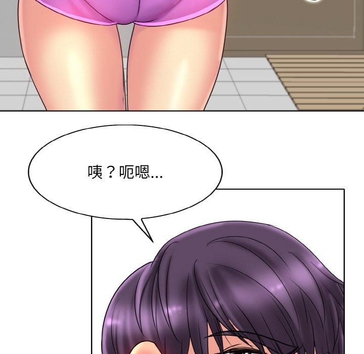[韩国漫画] 一杆入洞 剧情,OL#[120P]-28