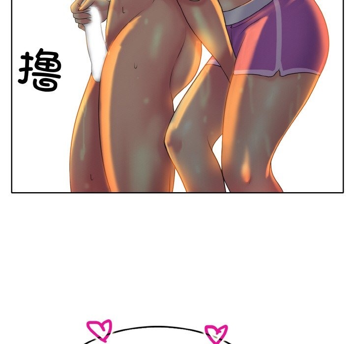 [韩国漫画] 一杆入洞 剧情,OL#[120P]-37