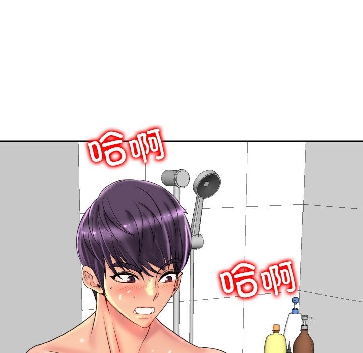 [韩国漫画] 一杆入洞 剧情,OL#[120P]-40