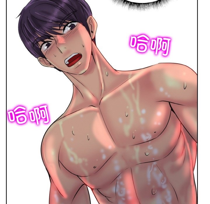 [韩国漫画] 一杆入洞 剧情,OL#[120P]-54