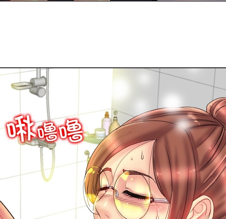 [韩国漫画] 一杆入洞 剧情,OL#[120P]-59