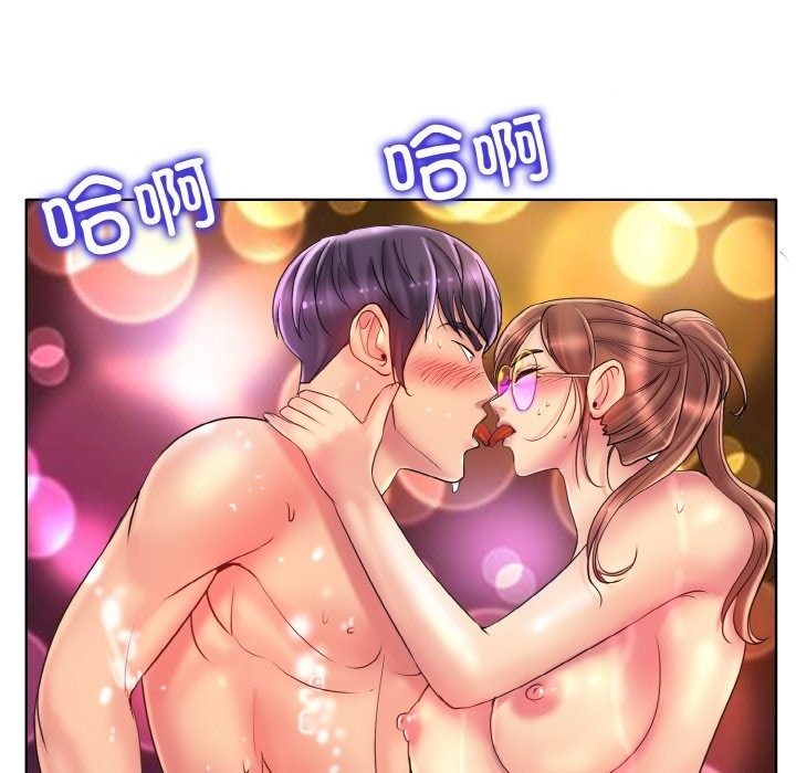 [韩国漫画] 一杆入洞 剧情,OL#[120P]-72