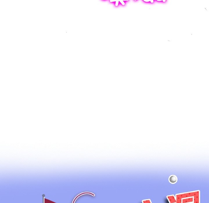 [韩国漫画] 一杆入洞 剧情,OL#[124P]-10