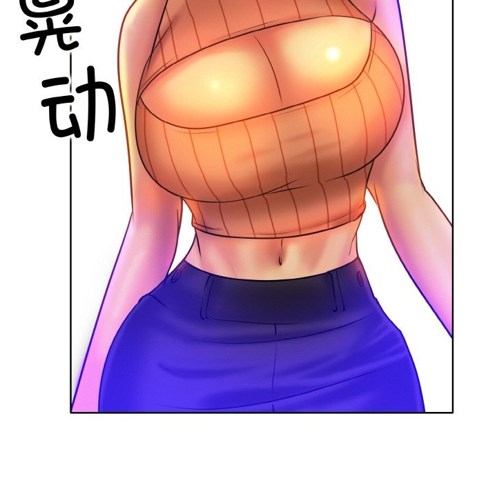 [韩国漫画] 一杆入洞 剧情,OL#[124P]-115