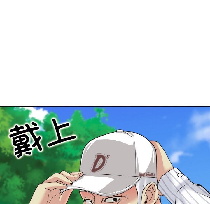 [韩国漫画] 一杆入洞 剧情,OL#[124P]-116